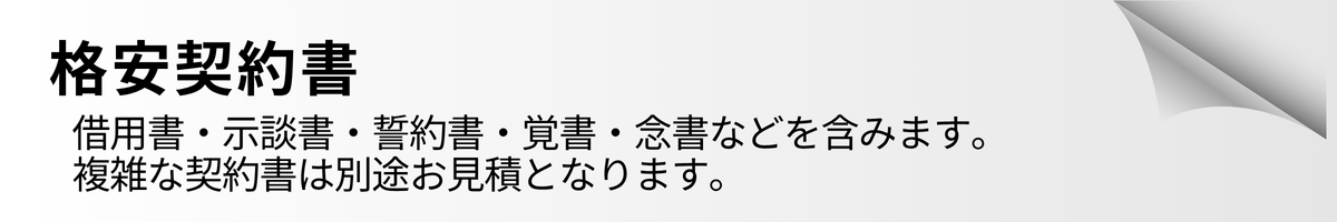 ナビゲーションバー